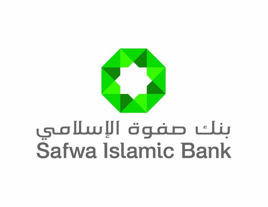 وفد من الوكالة الفرنسية للخبرة الفنية الدولية Expertise France يزور بنك صفوة الإسلامي