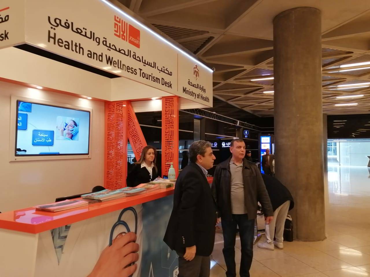 وزير الصحة يتفقد جاهزية الماسحات الحرارية في مطار الملكة علياء الدولي