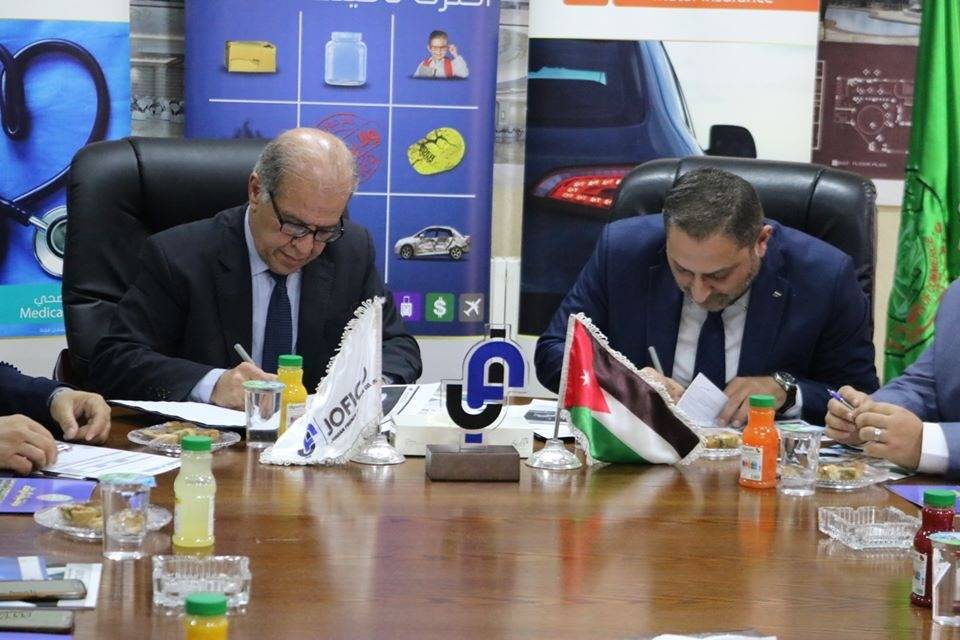  مذكرة تفاهم بين غرفة تجارة الزرقاء و الشركة الأردنية الفرنسية للتأمين