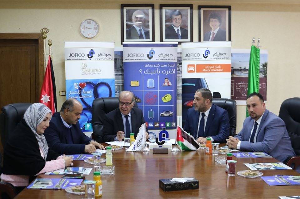  مذكرة تفاهم بين غرفة تجارة الزرقاء و الشركة الأردنية الفرنسية للتأمين