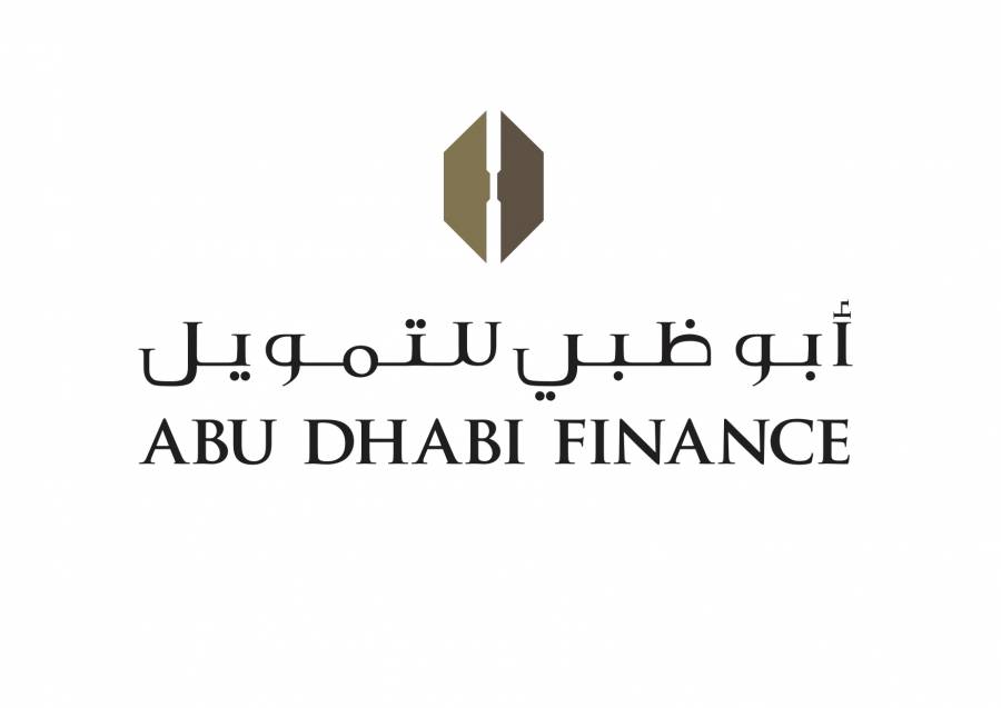 شركة أبوظبي للتمويل تكشف عن أفضل أسرار الاقتراض