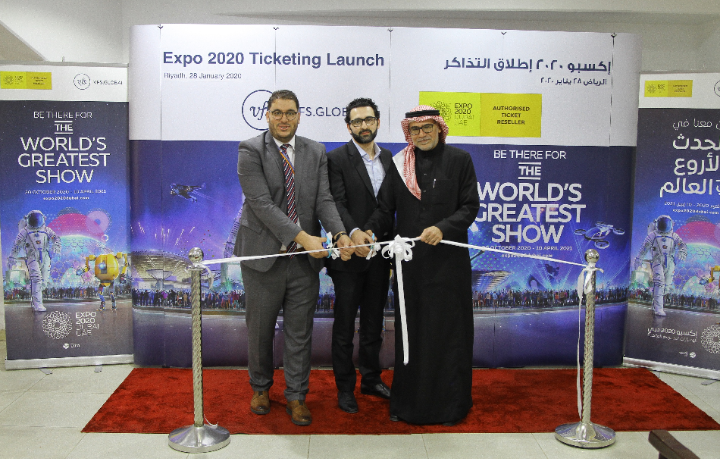 في إف إس غلوبال تكشف الستار عن باقات إكسبو 2020 دبي