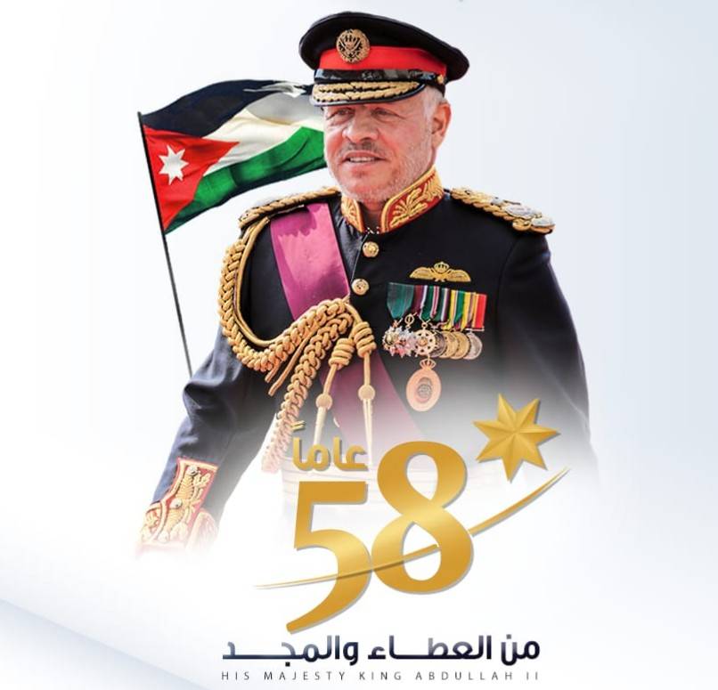 بميلادك هل الخير .. مصباح السلام .. بقلم الكاتب محمد الهياجنة