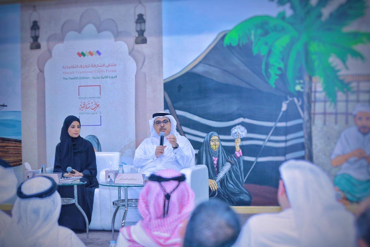 معھد الشارقة للتراث یكشف تفاصیل الدورة الـ12 من ملتقى الشارقة  للحرف التقلیدیة 