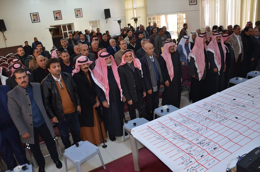 تأييدا لمواقف الملك .. جمعية نشامى ونشميات لواء ناعور تطلق مبادرة مع الملك