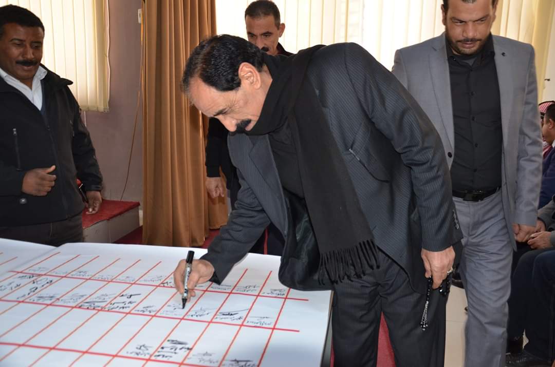 تأييدا لمواقف الملك .. جمعية نشامى ونشميات لواء ناعور تطلق مبادرة مع الملك