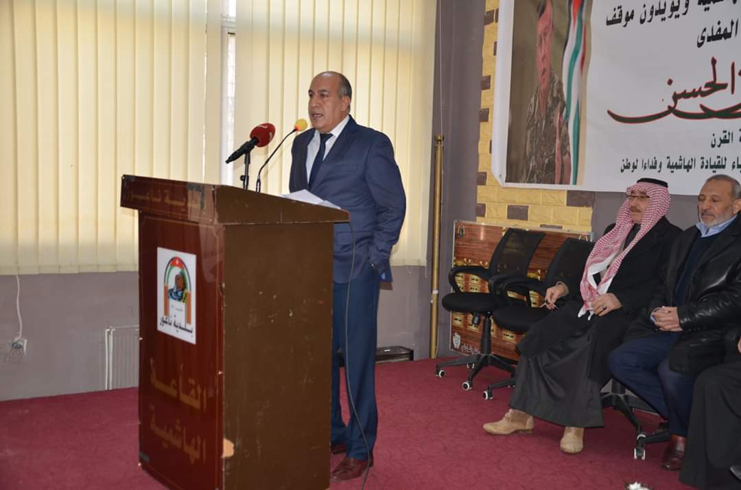 تأييدا لمواقف الملك .. جمعية نشامى ونشميات لواء ناعور تطلق مبادرة مع الملك