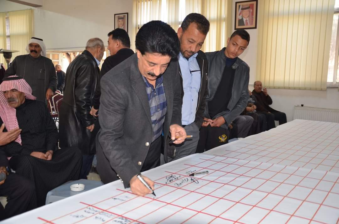 تأييدا لمواقف الملك .. جمعية نشامى ونشميات لواء ناعور تطلق مبادرة مع الملك