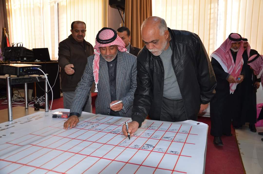 تأييدا لمواقف الملك .. جمعية نشامى ونشميات لواء ناعور تطلق مبادرة مع الملك