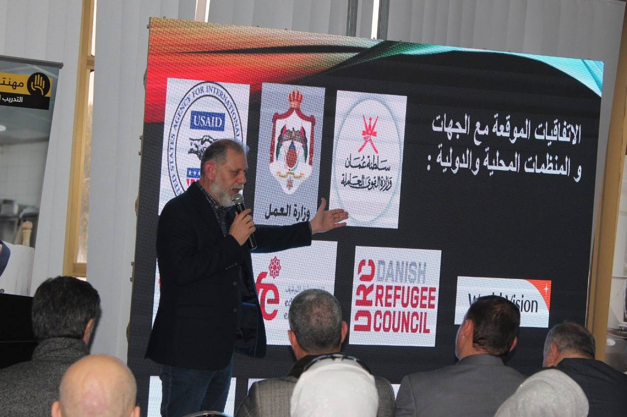 الشركة الوطنية للتشغيل والتدريب تطلق الحملة الاعلامية ( مهنتك بيدك) 