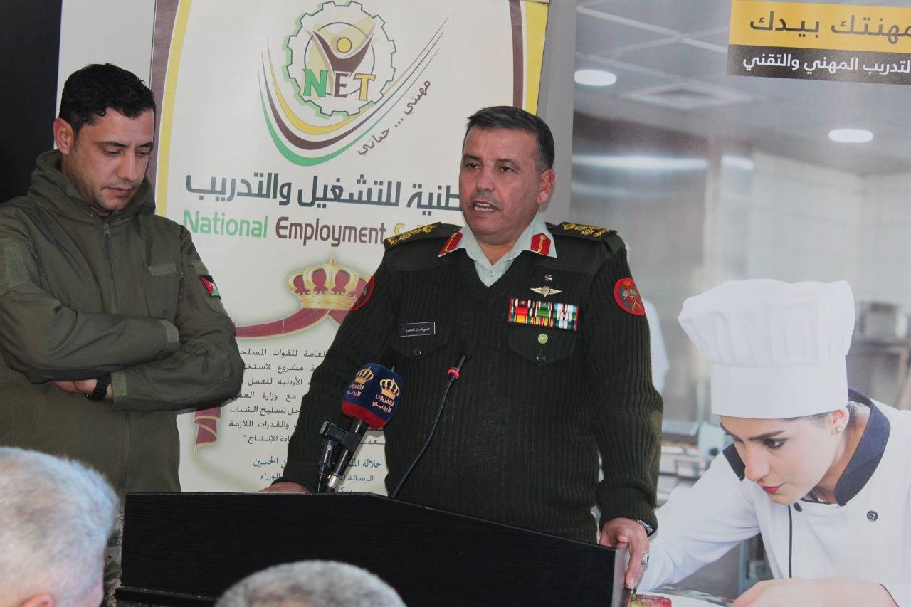 الشركة الوطنية للتشغيل والتدريب تطلق الحملة الاعلامية ( مهنتك بيدك) 