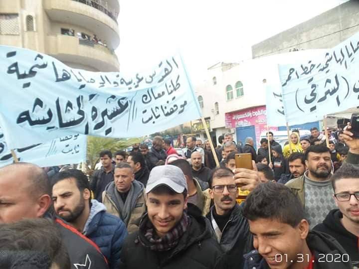 عشائر الحي الشرقي في مادبا تنظم وقفة تأييد لمواقف الملك الرافضة لصفقة القرن . 