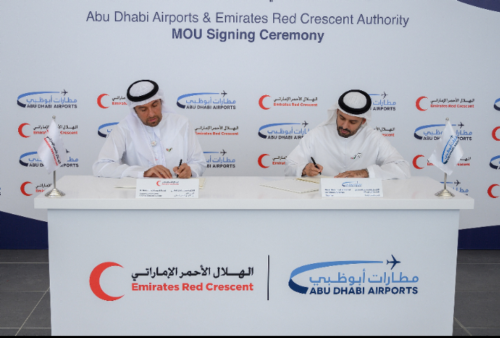 هيئة الهلال الأحمر الإماراتي ومطارات أبوظبي توقعان اتفاقية للتعاون