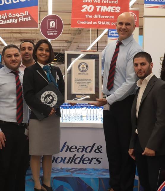 هيد آند شولدرز و كارفور تسلطان الضوء على مزايا منتجات مجموعة سوبريم