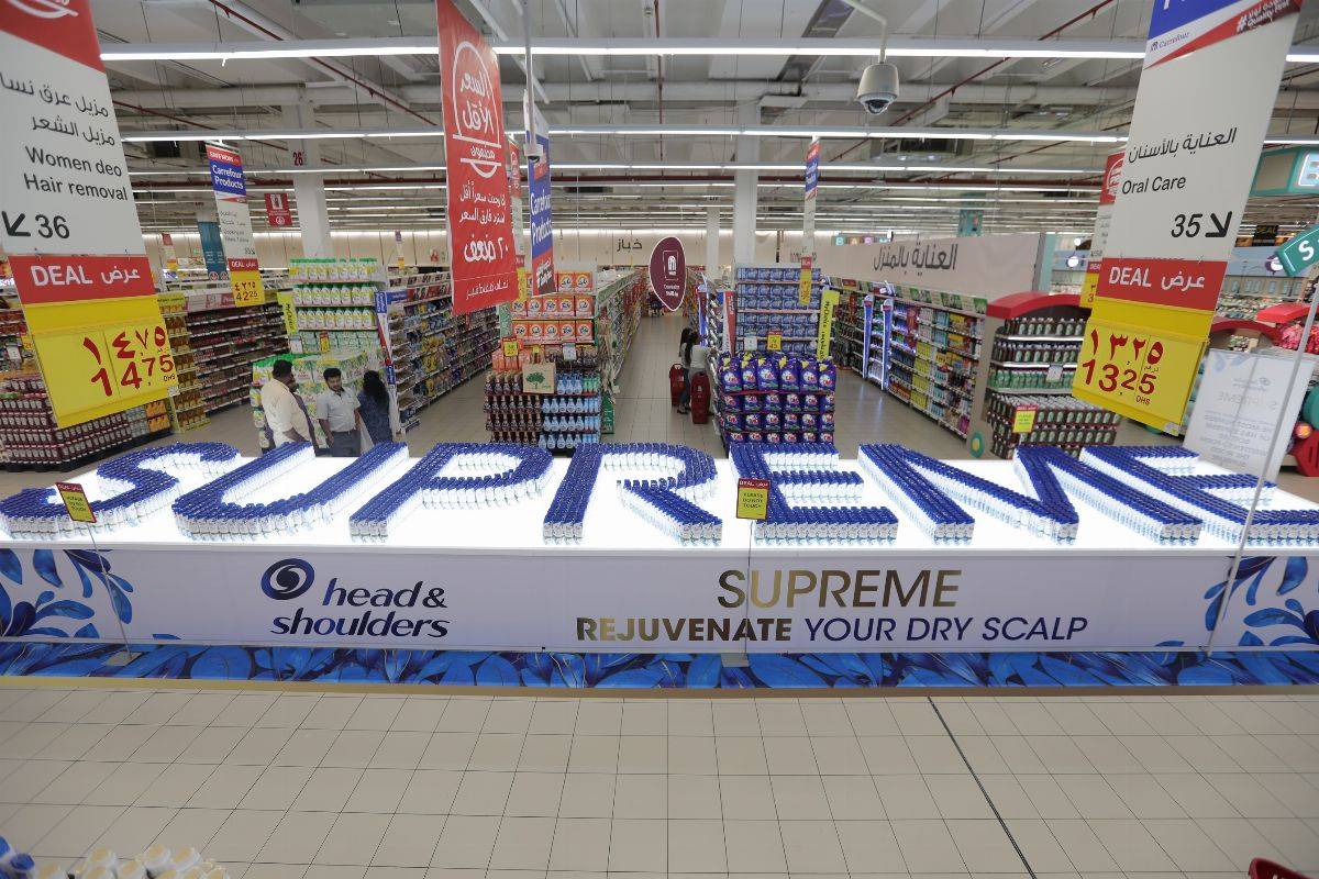 هيد آند شولدرز و كارفور تسلطان الضوء على مزايا منتجات مجموعة سوبريم 