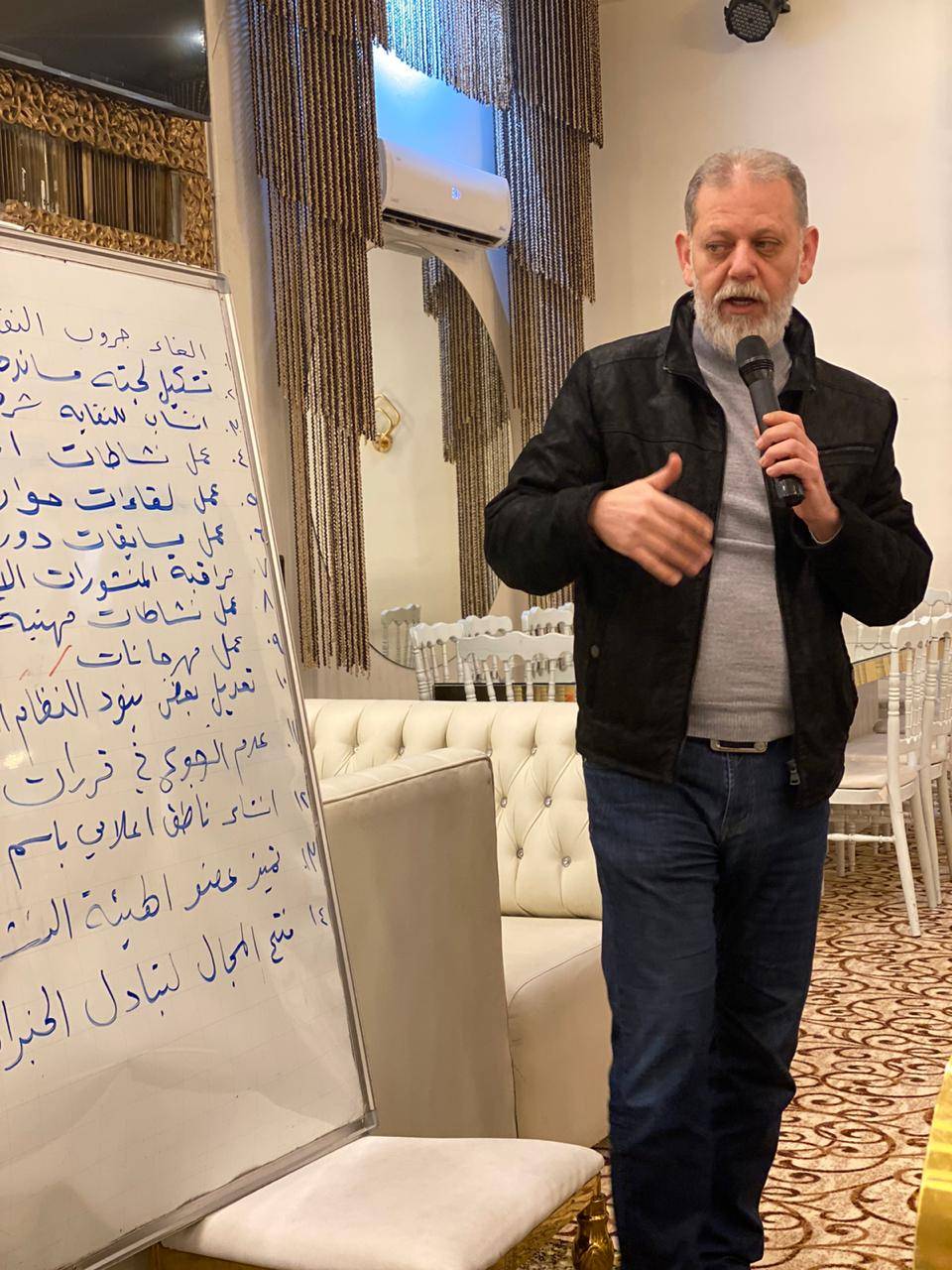 نقابة اصحاب صالونات التجميل تطالب باشراكها بالقرارات المتعلقة بقطاع مهنة التجميل