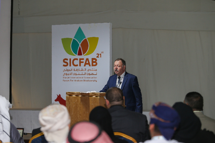 solutions  for coastal and marine ecosystem in focus at 21st SICFAB