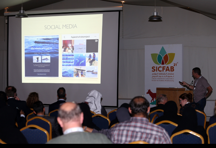 solutions  for coastal and marine ecosystem in focus at 21st SICFAB