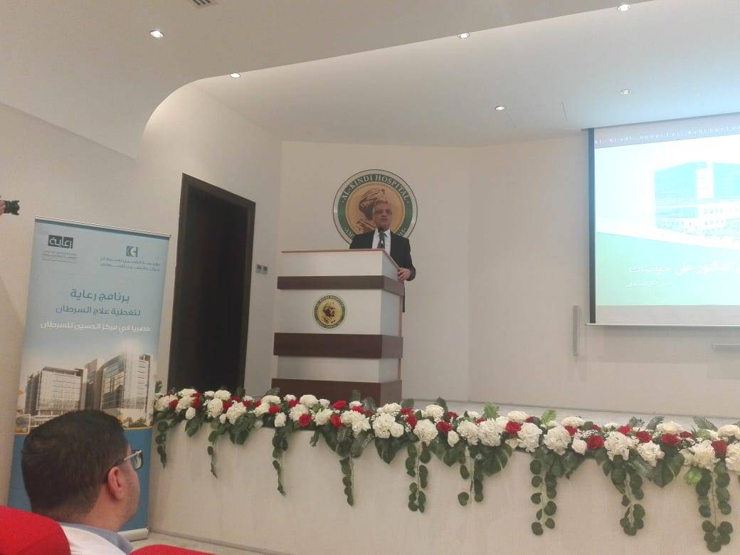 مختصون : 70% من حالات الاصابة بالسرطان تكتشف في المرحلتين الأولى والثانية