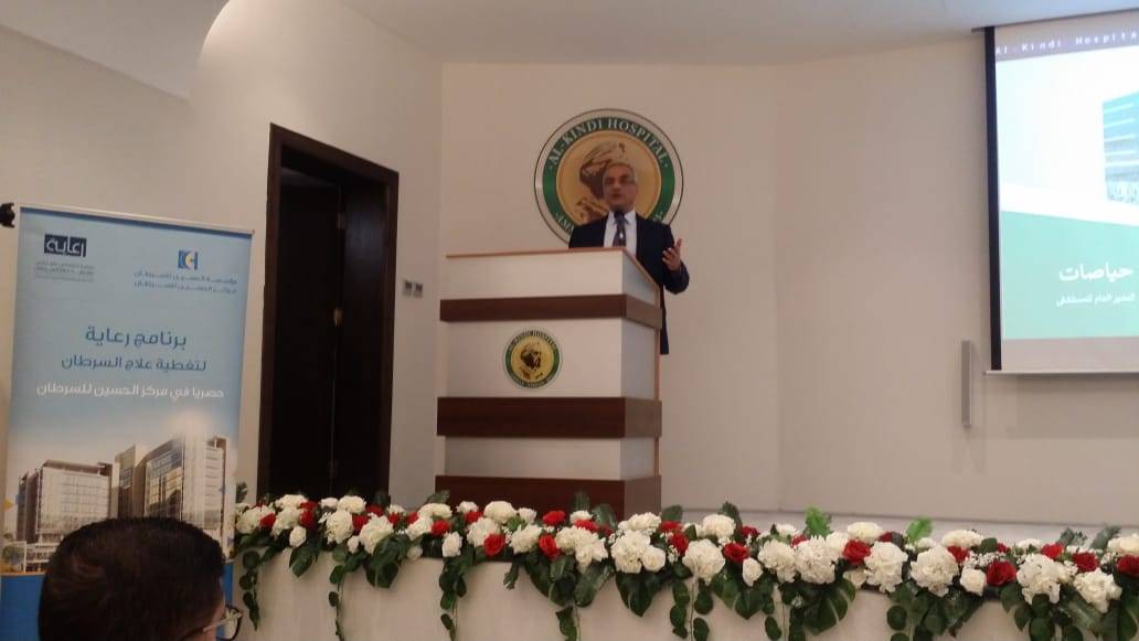 مختصون : 70% من حالات الاصابة بالسرطان تكتشف في المرحلتين الأولى والثانية