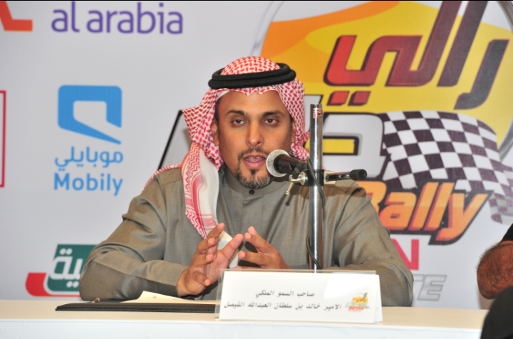 الأمير خالد بن سلطان : رالي حائل يعود للرزنامة العالمية من العام القادم
