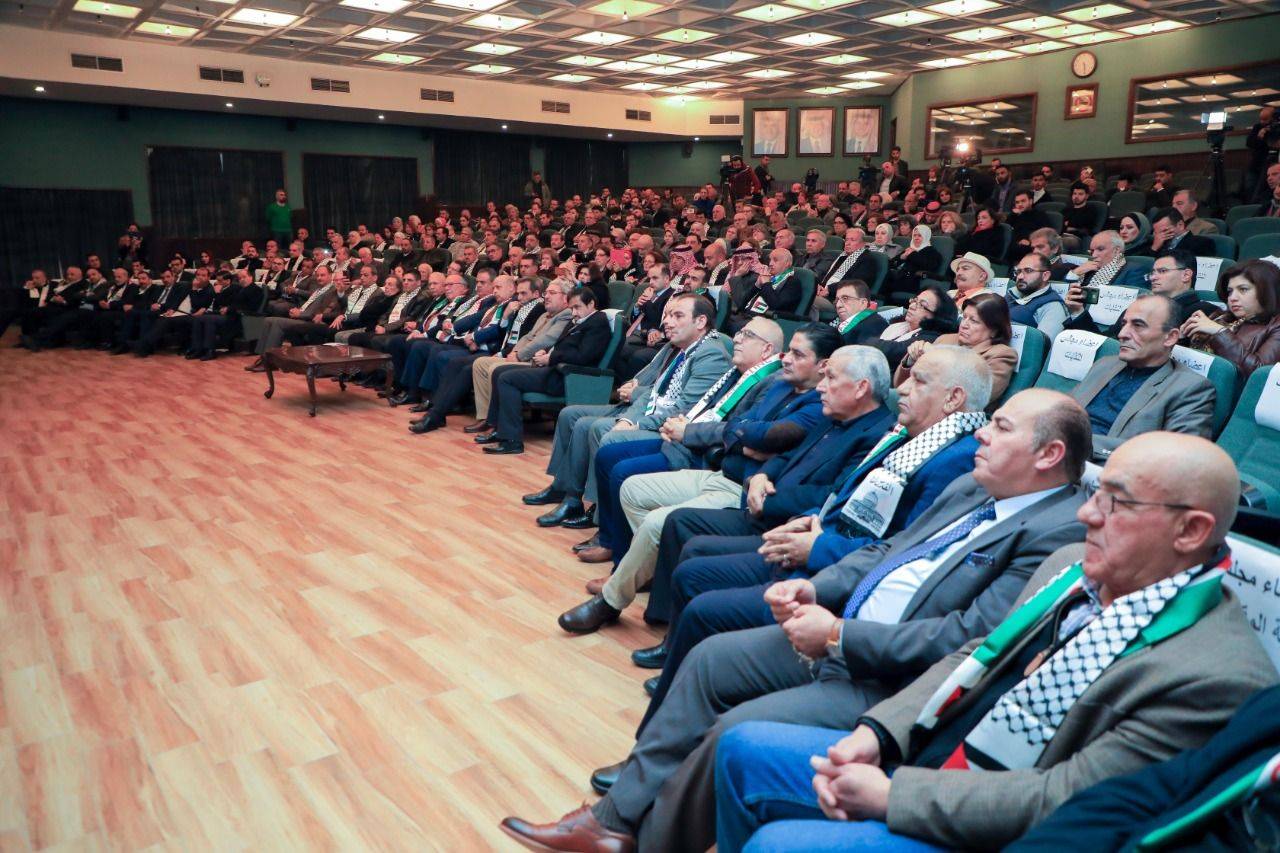 مهرجان جماهيري يدعم موقف جلالة الملك في رفض صفقة القرن 