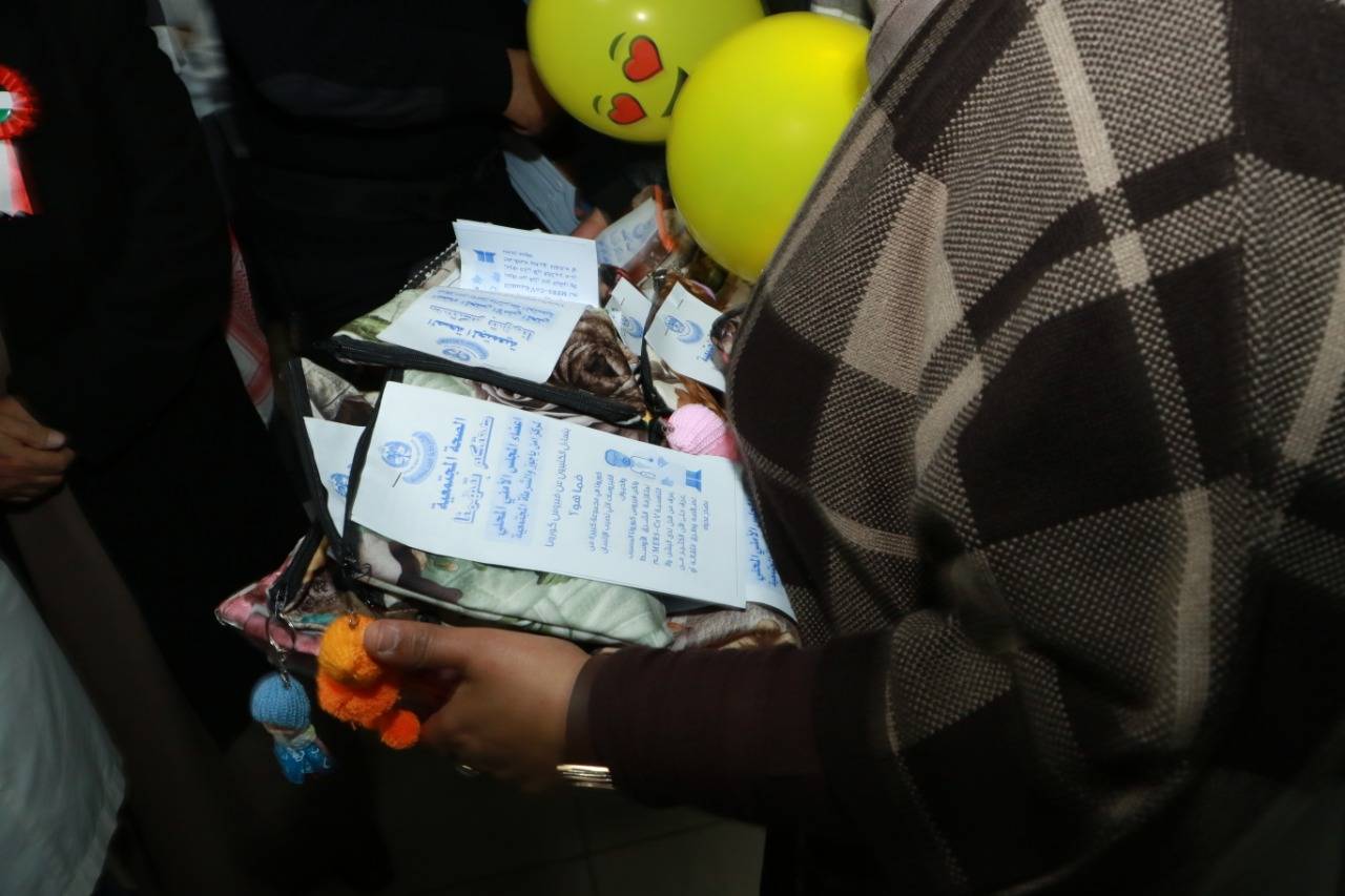 مبادرة صحتكم بتهمنا للمجلس الامني لمركز أمن ياجوز