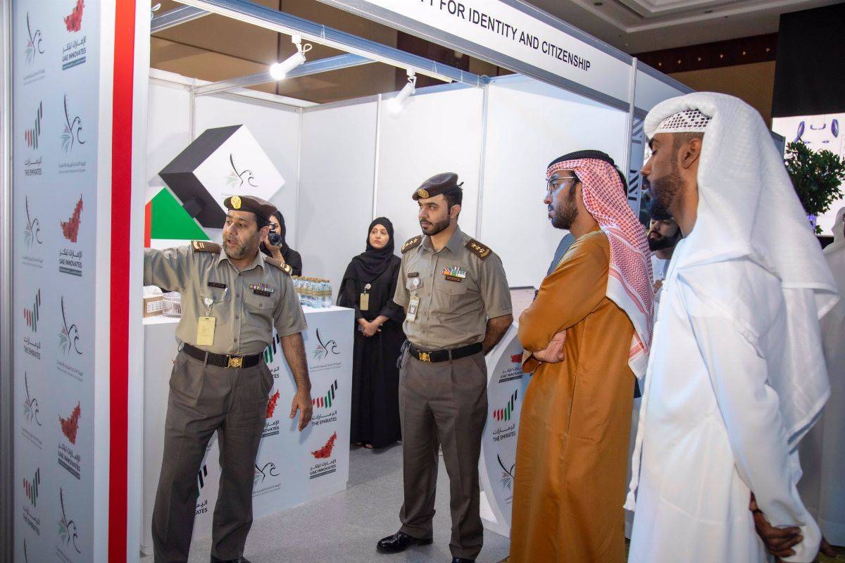 جامعة عجمان تنظم النسخة الثالثة من معرض الابتكار وريادة الأعمال