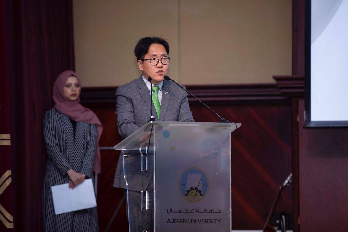 جامعة عجمان تنظم النسخة الثالثة من معرض الابتكار وريادة الأعمال