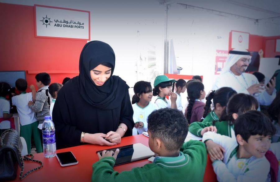 موانئ أبوظبي تحتفل بالابتكار بحزمة من الفعاليات المميزة خلال شهر الإمارات للابتكار 2020