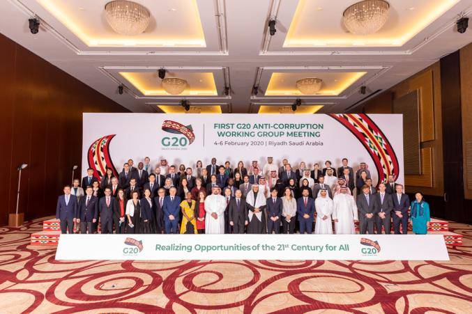 السعوديه ... استرداد الأصول.. تحري الشفافية.. رفع مستوى النزاهة   سعي دؤوب لتحقيق التعاون الدولي لمكافحة الفساد