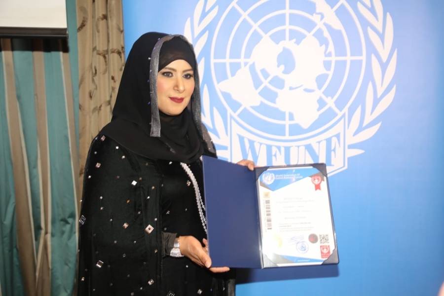 الاماراتیة شفیقة العامري شخصیة العام للخدمات المجتمعیة والانسانیة