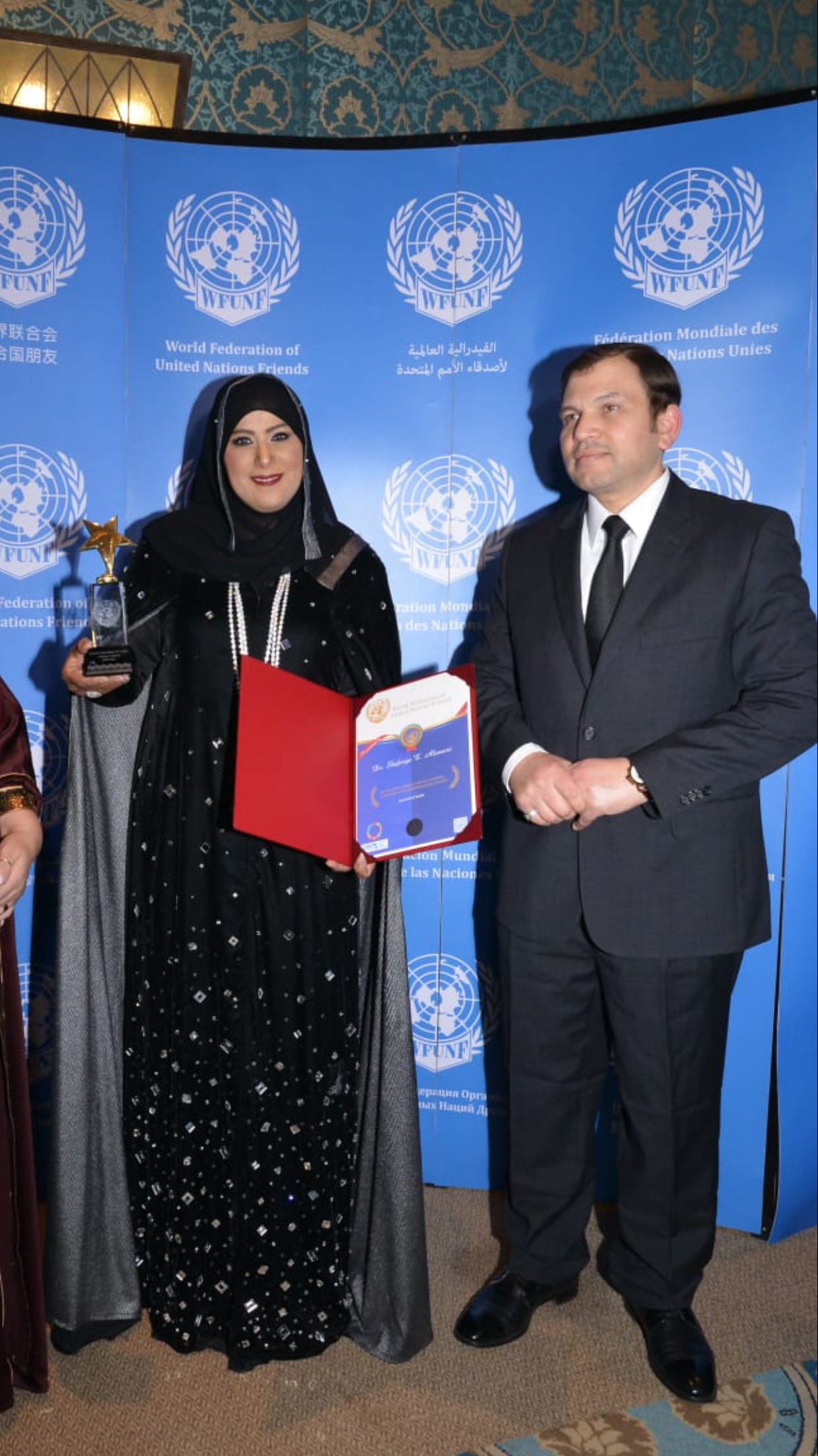 الاماراتیة شفیقة العامري شخصیة العام للخدمات المجتمعیة والانسانیة