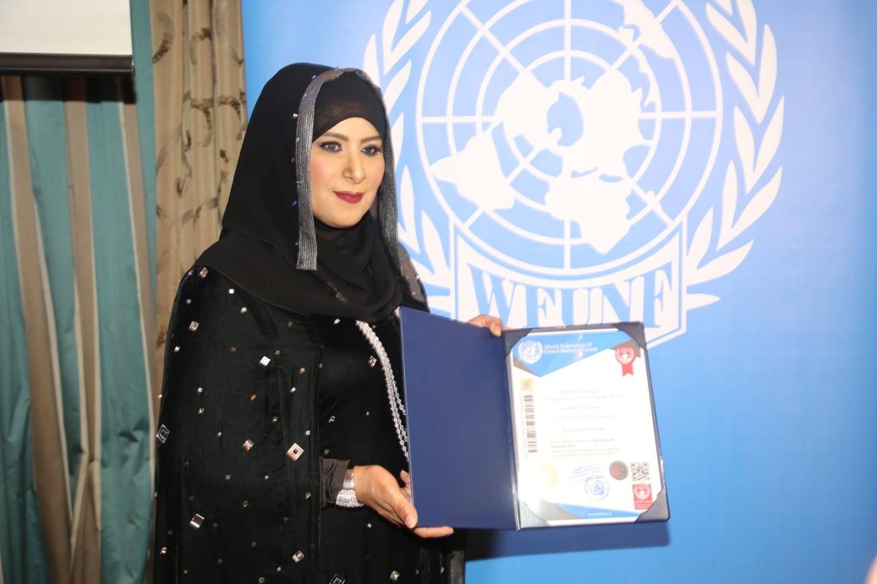 الاماراتیة شفیقة العامري شخصیة العام للخدمات المجتمعیة والانسانیة