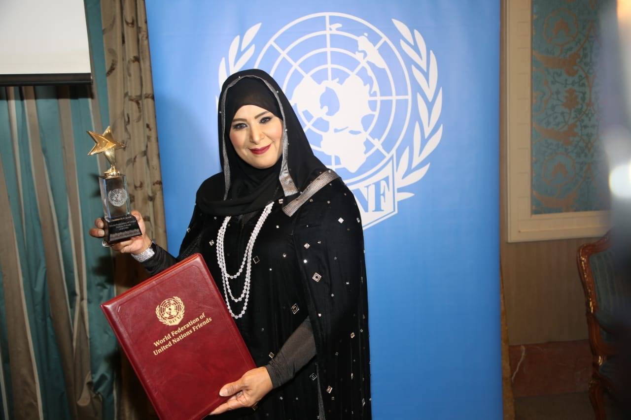 الاماراتیة شفیقة العامري شخصیة العام للخدمات المجتمعیة والانسانیة