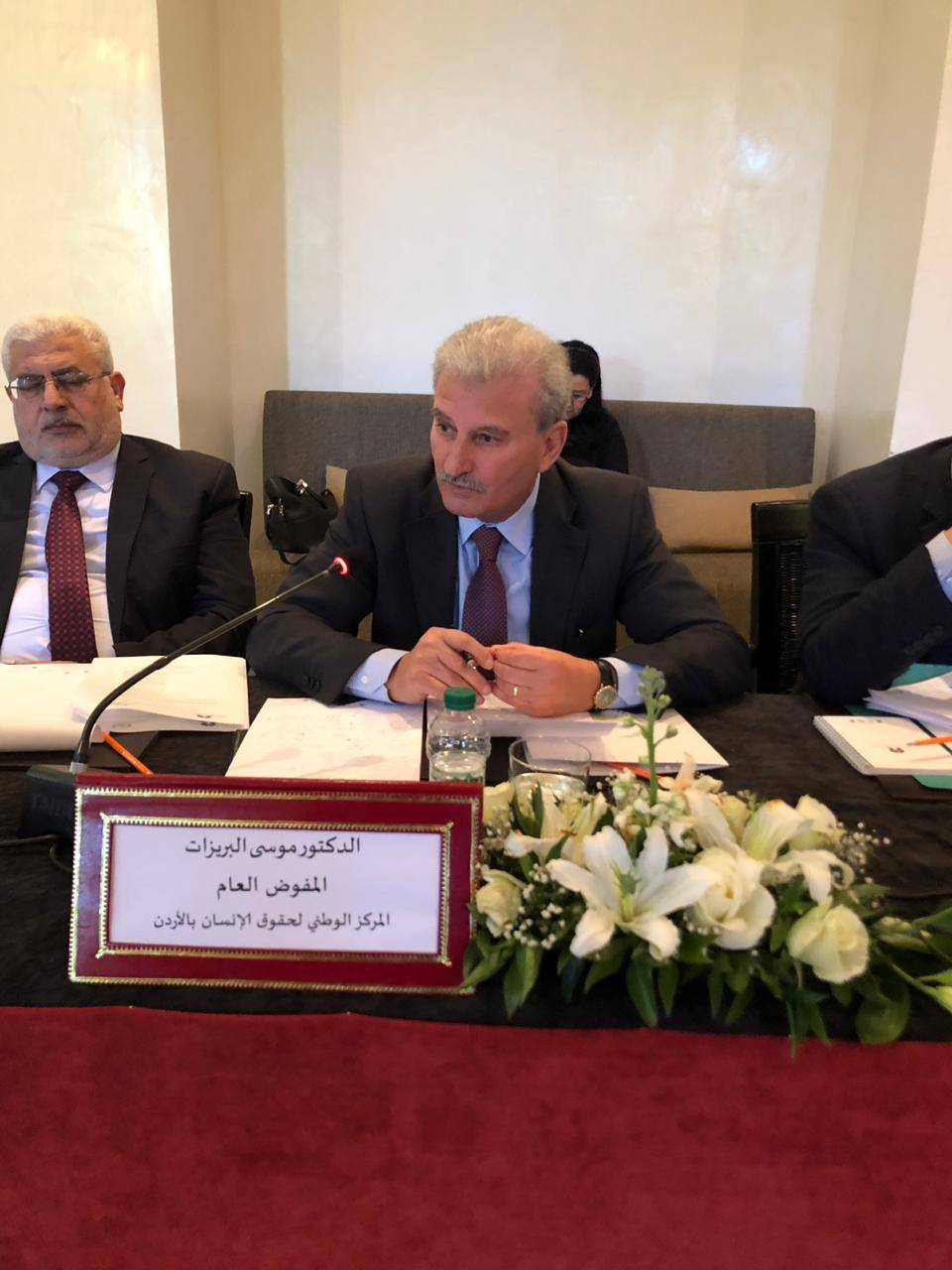 الوطني لحقوق الانسان يشارك في اجتماعات رفيعة المستوى لاهداف التنمية المستدامة.