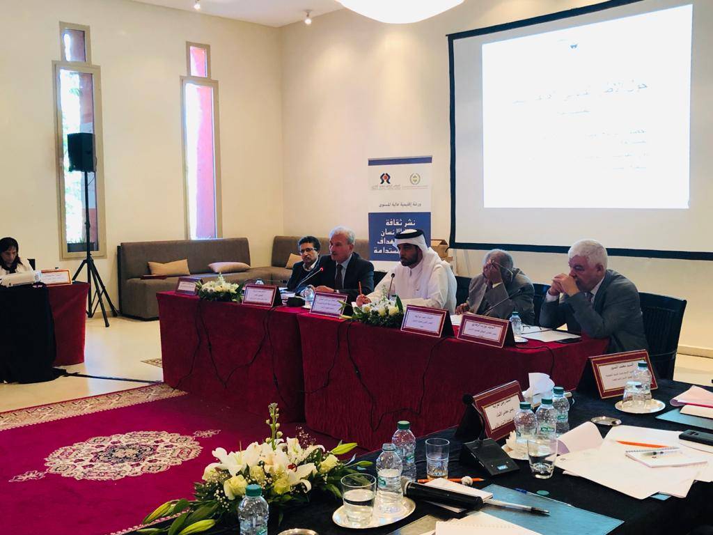 الوطني لحقوق الانسان يشارك في اجتماعات رفيعة المستوى لاهداف التنمية المستدامة.