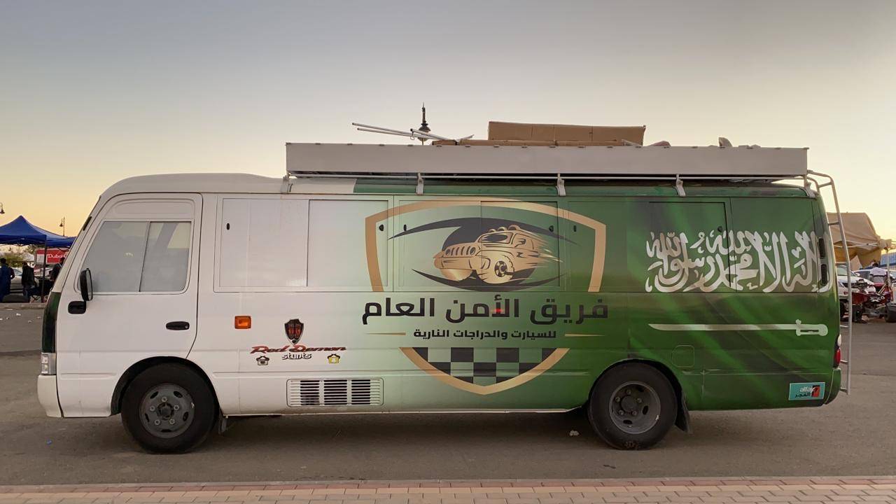 الأمن العام السعودي يجهز 41 متسابقا و18 للصيانة في رالي حائل نيسان الدولي