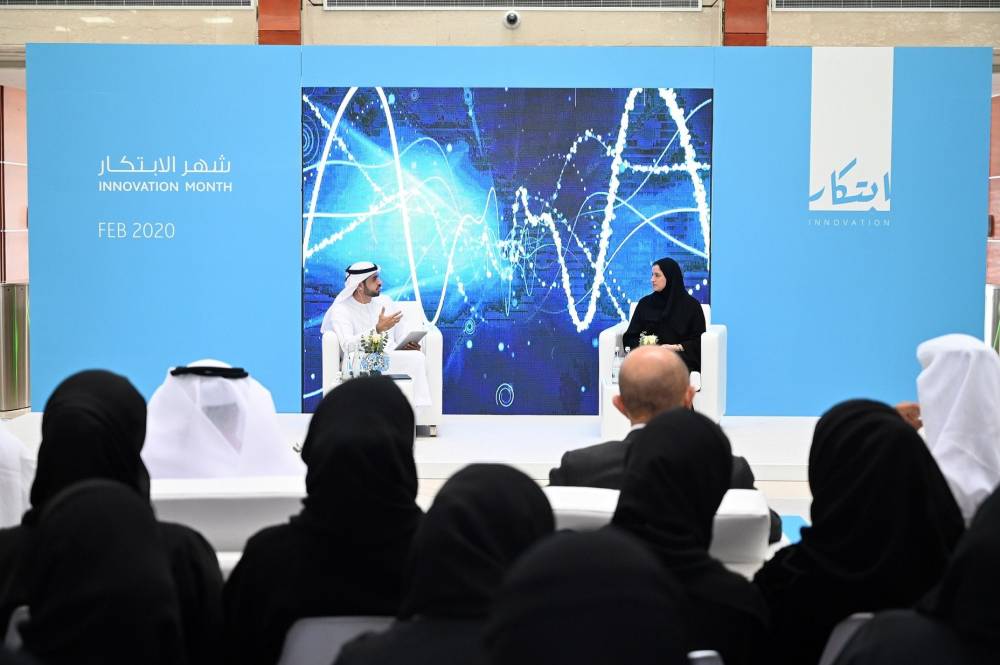 مؤسّسة أبوظبي للطاقة تشارك في شهر الإمارات للابتكار 2020