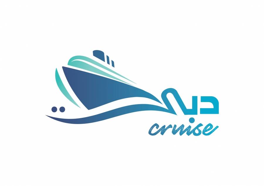 تلفزيون دبي يطلق دورته البرامجية الجديدة ابتداء من الأحد 16 فبراير