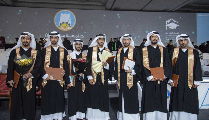 جامعة عجمان تحتفل بتخریج الفوج الأول من دفعة 2020 