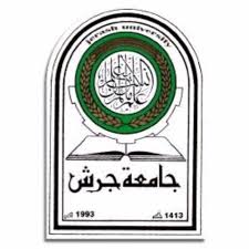 تأجيل الدوام في جامعة جرش الأهلية يوم غدا الاثنين حتى العاشرة صباحا