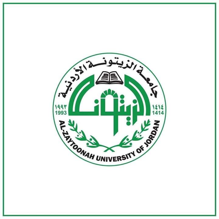 جامعة الزيتونه الاردنيه  تقرر تأخير الدوام ليوم غدا الاثنين حتى التاسعة والنصف صباحا