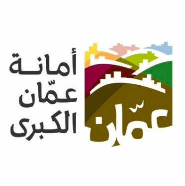 تعديل على دوام الشفت الليلي C في أمانة عمان الكبرى