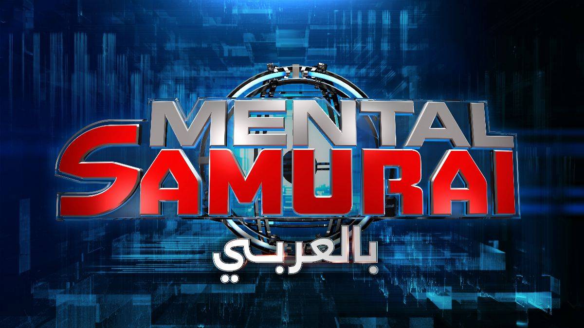 تلفزيون دبي يطلق دورته البرامجية الجديدة ابتداء من الأحد 16 فبراير