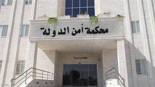 امن الدولة تحكم على طالب “داعشي”  خطط لاستهداف دائرة المخابرات العامة الأردنية