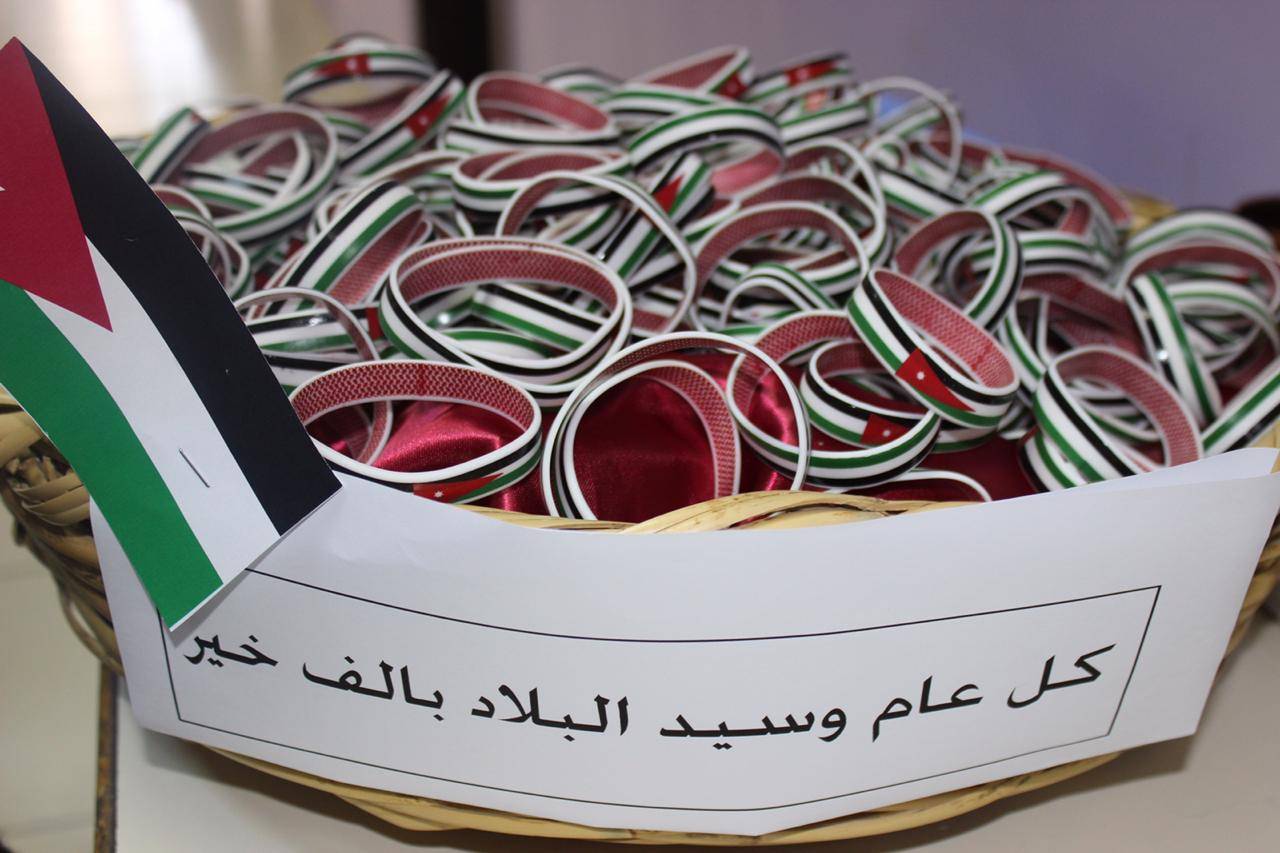 مدارس النظم الحديثة تحتفل بعيد ميلاد جلالة الملك عبدالله الثاني