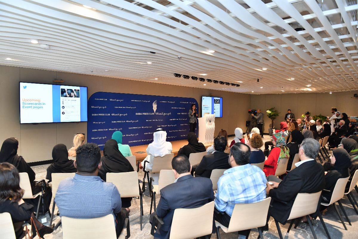 نادي دبي للصحافة وتويتر ينظِّمان ورشة عمل حول تعزيز الوعي الرقمي