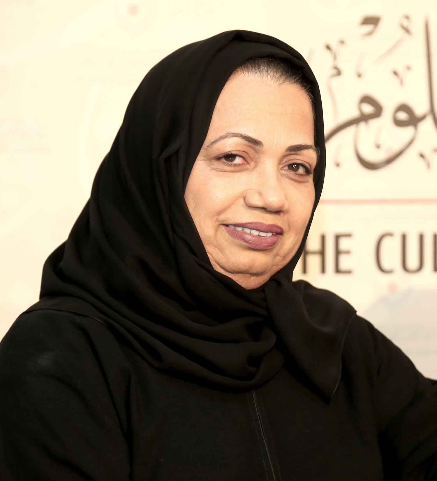 واقع النقد الأدبي في الإمارات  في ندوة الثقافة والعلوم في دبي   