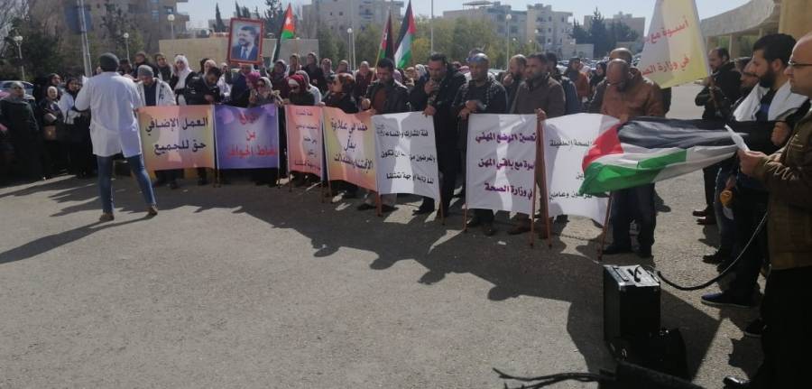 وقفة احتجاجية لـ التمريض المشارك والمساعد وعامل التمريض أمام وزارة الصحة اليوم